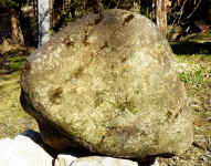 granit-07.JPG (1200540 bytes)